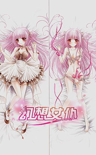《星港来信》